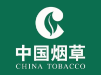 云南烟草招聘考试网